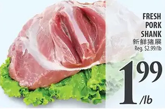 Al Premium Food Mart Fresh pork shank offer