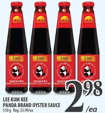 Al Premium Food Mart Lee kum kee panda brand oyster sauce offer