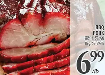 Al Premium Food Mart Bbq pork offer