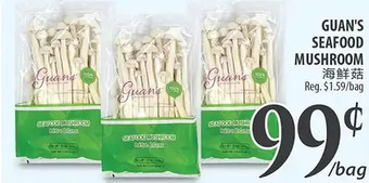 Al Premium Food Mart Guan's seafood mushroom offer