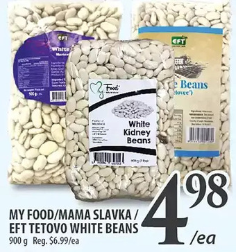Al Premium Food Mart My food/mama slavka/eft tetovo white beans offer