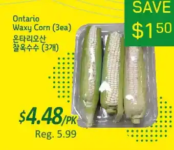 Galleria Supermarket Ontario waxy corn offer