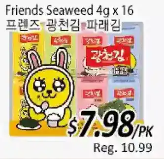 Galleria Supermarket Friends seaweed offer