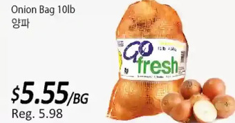 Galleria Supermarket Onion bag offer
