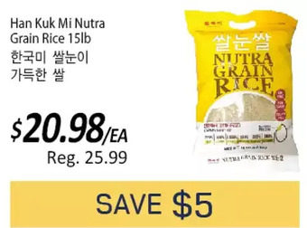 Galleria Supermarket Han kuk mi nutra grain rice offer