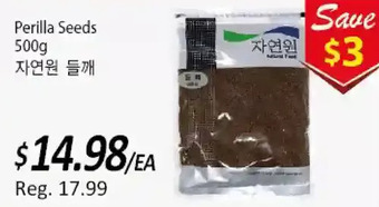 Galleria Supermarket Perilla seeds offer