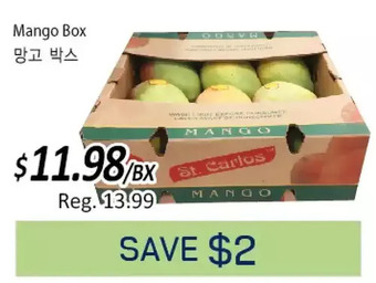 Galleria Supermarket Mango box offer