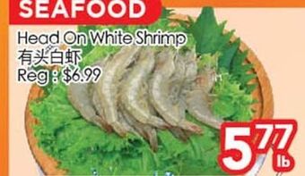 Superking Supermarket Head on white shrimp offer