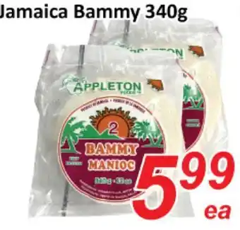 Seasons Foodmart Jamaica bammy offer