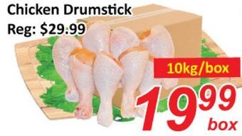 Seasons Foodmart Chicken drumsticks offer