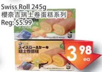 Fresh Palace Supermarket Swiss roll offer