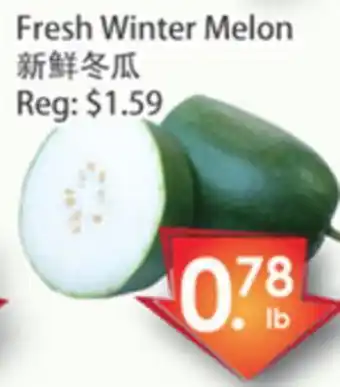 Fresh Palace Supermarket Fresh winter melon offer