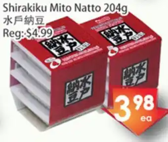 Fresh Palace Supermarket Shirakiku mito natto offer