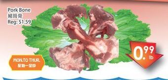 Fresh Palace Supermarket Pork bone offer