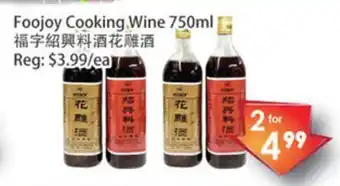 Fresh Palace Supermarket Foojoy cooking wine 750ml offer