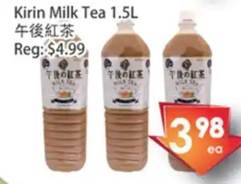 Fresh Palace Supermarket Kirin milk tea offer