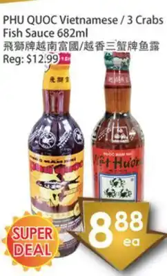 Fresh Palace Supermarket Phu quoc vietnamese /3 crabs fish sauces offer