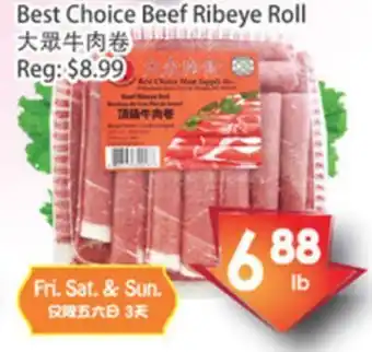 Fresh Palace Supermarket Best choice beef ribeye roll offer