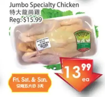 Fresh Palace Supermarket Jumbo specialty chicken offer