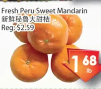 Fresh Palace Supermarket Fresh peru sweet mandarin offer