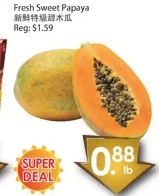 Fresh Palace Supermarket Fresh sweet papaya offer
