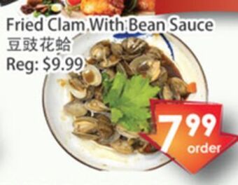 Fresh Palace Supermarket Fried clam with bean sauce offer