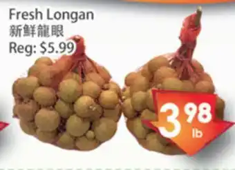 Fresh Palace Supermarket Fresh longan offer