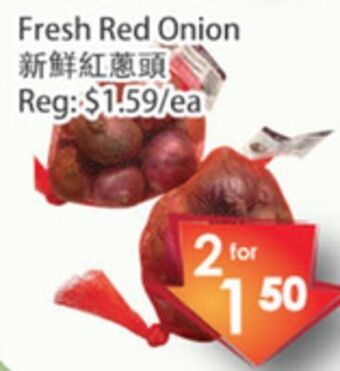 Fresh Palace Supermarket Fresh red onion offer
