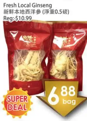Fresh Palace Supermarket Fresh local ginseng offer