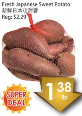 Fresh Palace Supermarket Fresh japanese sweet potato offer
