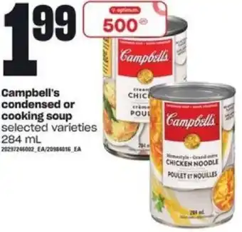 Loblaws Campbell's Condensed Or Cooking Soup 284ml offer