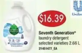 Loblaws Seventh Generation Laundry Detergent 2.66L offer