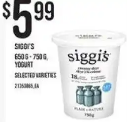Loblaws Siggi's 650g-750g, Yogurt offer
