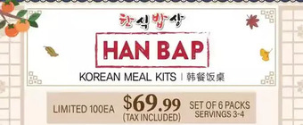 H-Mart Korean meal kits offer
