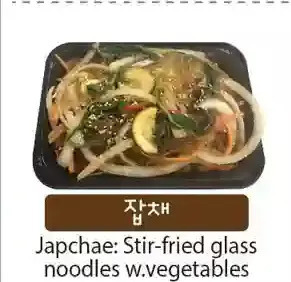 H-Mart Japchae: stir-fried glass noodles w.vegetables offer
