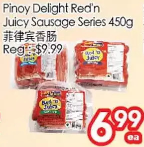 Superking Supermarket Pinoy delight red'n juicy sausage series offer