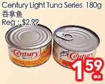 Superking Supermarket Century light tuna series offer