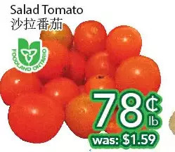 Ample Food Market Salad tomato offer