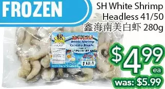 Ample Food Market Sh white shrimp headless offer