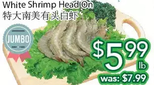 Ample Food Market White shrimp head on offer