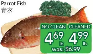 Ample Food Market Parrot fish offer