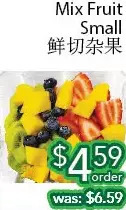 Ample Food Market Mix fruit small offer