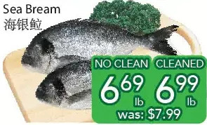 Ample Food Market Sea bream offer
