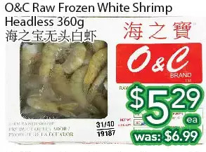 Ample Food Market O&c raw frozen white shrimp headless offer