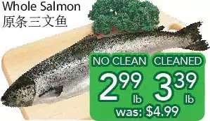 Ample Food Market Whole salmon offer