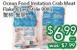 Ample Food Market Ocean food imitation crab meat flake & leg style offer
