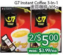 Ample Food Market G7 instant coffee 3-in-1 offer