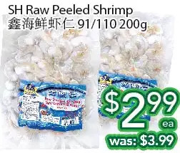 Ample Food Market Sh raw peeled shrimp offer