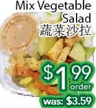 Ample Food Market Mix vegetable salad offer