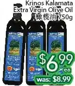 Ample Food Market Krinos kalamata extra virgin olive oil offer
